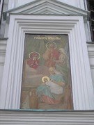 Успенская Киево-Печерская лавра. Церковь Рождества Пресвятой Богородицы - Печерск - Печерский район - Украина, г. Киев