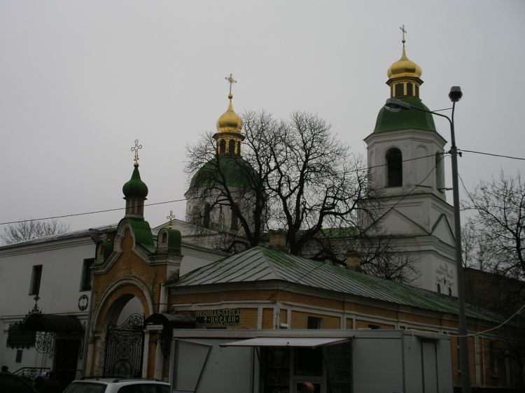 Киев. Успенская Киево-Печерская лавра. Церковь Воскресения Христова. общий вид в ландшафте, 	      