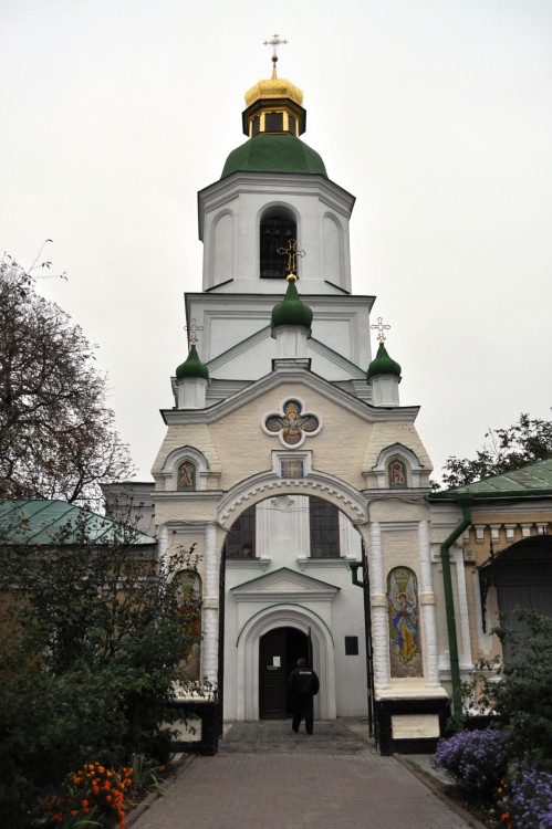 Киев. Успенская Киево-Печерская лавра. Церковь Воскресения Христова. фасады