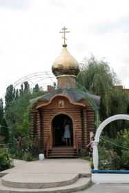 Одесса. Иверский Одесский мужской монастырь. Часовня Иверской иконы Божией Матери