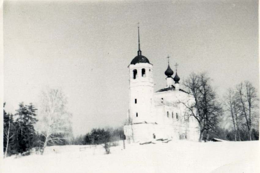 Веретьево, урочище. Церковь Смоленской иконы Божией Матери. архивная фотография, Из архива Касаткина Г.Я.