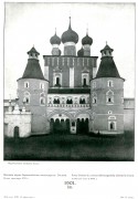 Борисоглебский. Борисоглебский монастырь. Церковь Сретения Господня