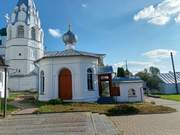 Никитская Слобода. Никитский монастырь. Часовня на месте молитвенного подвига Никиты Переславского