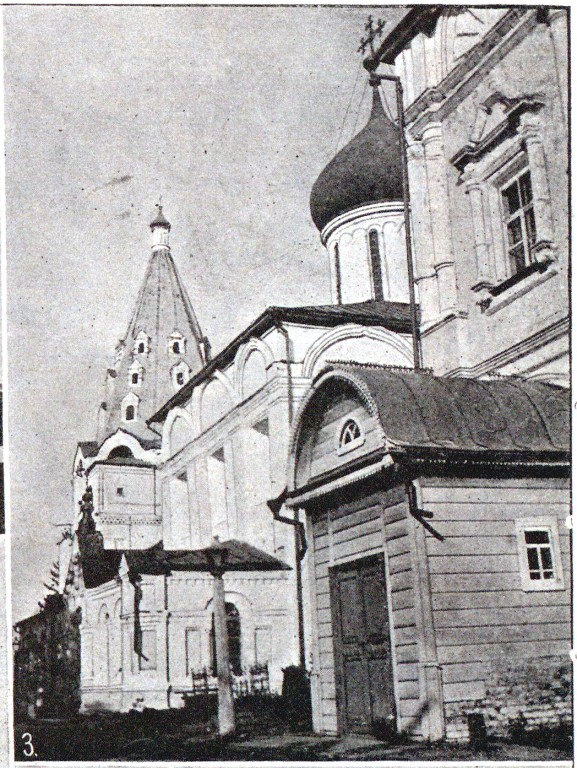Троицкий Данилов монастырь. Собор Троицы Живоначальной с церковью Даниила, Переславль-Залесский (Переславский район и г. Переславль-Залесский, Ярославская область). архивная фотография, Фото из иллюстрированного прибавления к газете 