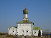 Троицкий Данилов монастырь. Церковь Всех Святых, , Переславль-Залесский, Переславский район и г. Переславль-Залесский, Ярославская область