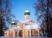 Переславль-Залесский. Феодоровский монастырь. Церковь Введения во храм Пресвятой Богородицы