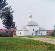 Феодоровский монастырь. Церковь Казанской иконы Божией Матери, Альбом «Храмы и монастыри. Сергей Михайлович Прокудин-Горский. Из альбома "Район Волги"»  http://andcvet.narod.ru/H_R.html  и http://and110.ucoz.ru/XR/05/PG.html <br>, Переславль-Залесский, Переславский район и г. Переславль-Залесский, Ярославская область