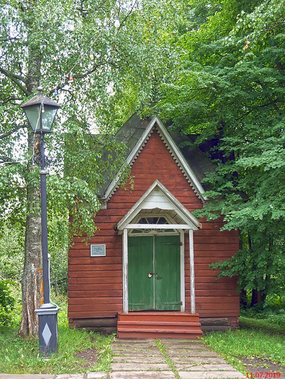 Переславль-Залесский. Горицкий Успенский монастырь. Часовня Георгия Победоносца из деревни Фонинское. фасады