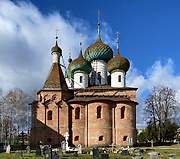 Ростов Великий. Авраамиев Богоявленский монастырь. Собор Богоявления Господня