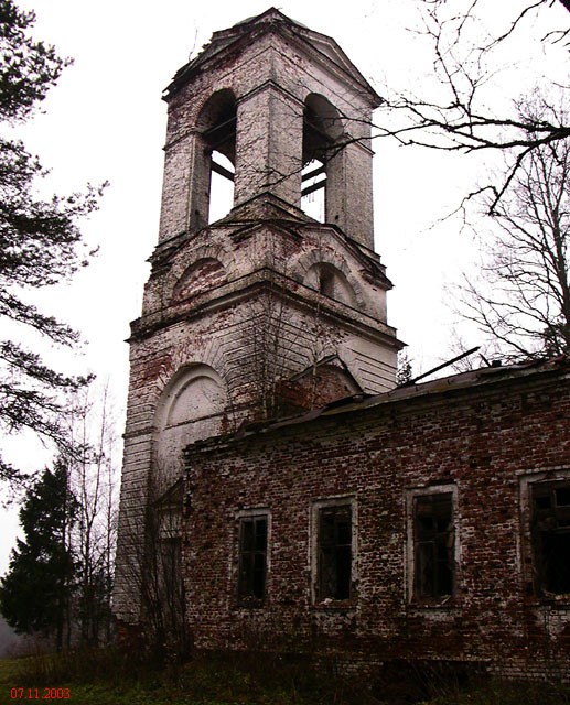 Церковь Троицы Живоначальной, Ужин (Валдайский район, Новгородская область). фасады