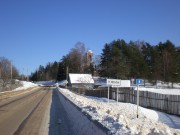 Церковь Троицы Живоначальной, , Ужин, Валдайский район, Новгородская область