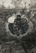Церковь Николая Чудотворца, Лепнина в алтарной части<br>, Палема, Великоустюгский район, Вологодская область
