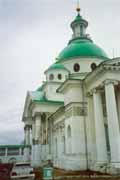 Ростов Великий. Спасо-Яковлевский Димитриевский монастырь. Собор Димитрия Ростовского
