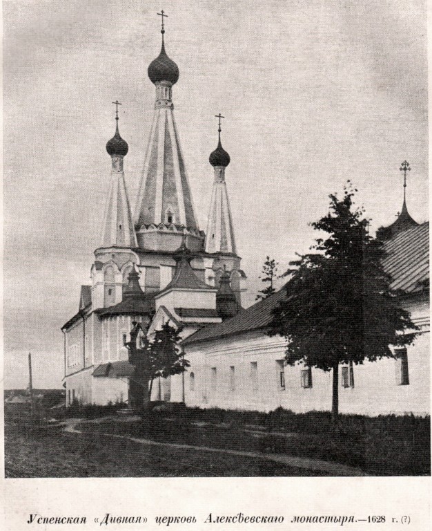 Углич часовня памятник угличанам