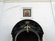 Введенский Толгский женский монастырь. Собор Введения во храм Пресвятой Богородицы, Толга. Введенский Толгский женский монастырь. Собор Введения во храм Пресвятой Богородицы.<br>, Толга, Ярославль, город, Ярославская область