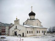 Церковь Ксении Петербургской - Клин - Клинский городской округ - Московская область