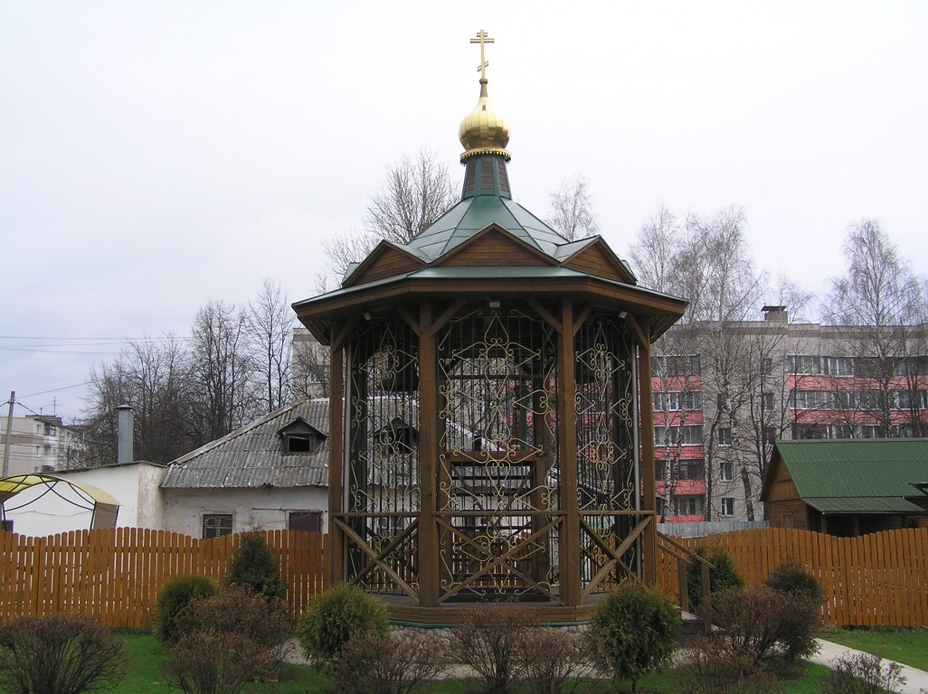 Церковь Ксении Петербургской, Клин (Клинский городской округ, Московская область). дополнительная информация, Звонница.