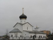 Церковь Ксении Петербургской, , Клин, Клинский городской округ, Московская область