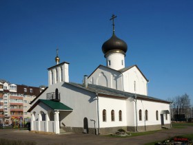 Клин. Церковь Ксении Петербургской