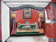 Троицкий Белопесоцкий монастырь - Ступино - Ступинский городской округ - Московская область