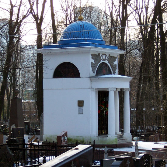 Лефортово. Часовня на Введенском (Немецком) кладбище. общий вид в ландшафте