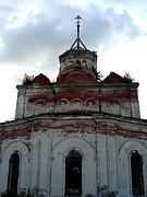 Церковь Спаса Преображения, , Левашово, Ардатовский район, Нижегородская область