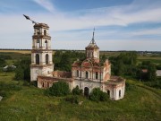 Церковь Преображения Господня, , Левашово, Ардатовский район, Нижегородская область