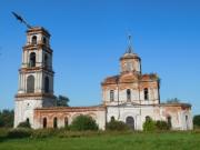 Преображения Господня, церковь