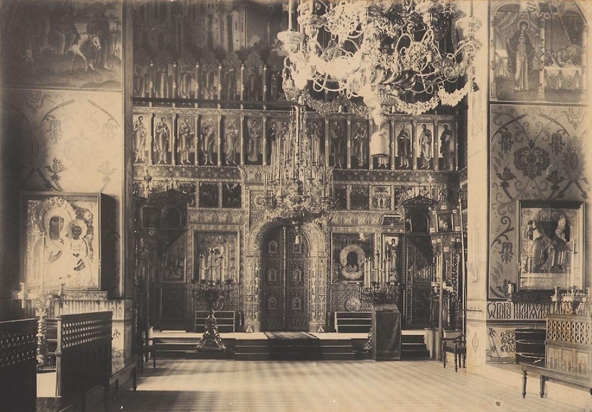 Интерьер церкви Афанасия и Кирилла, Патриархов Александрийских. Фото 1913 г., архивная фотография. Кирилло-Афанасьевский монастырь. Церковь Афанасия и Кирилла, Патриархов Александрийских, Ярославль (Ярославль, город, Ярославская область)