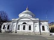 Ярославль. Казанский монастырь. Церковь Покрова Пресвятой Богородицы Ярославль. Казанский монастырь. Церковь Покрова Пресвятой Богородицы