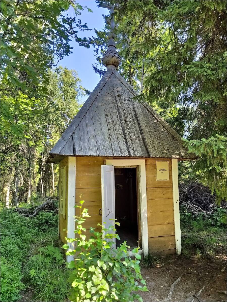 Спасо-Преображенский Соловецкий монастырь. Макариевская пустынь. Неизвестная часовня, Соловецкие острова (Соловецкий район, Архангельская область). фасады