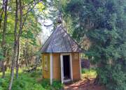 Соловецкие острова. Спасо-Преображенский Соловецкий монастырь. Макариевская пустынь. Неизвестная часовня