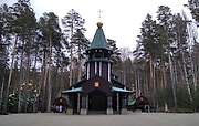 Монастырь Святых Царственных страстотерпцев. Церковь Царственных страстотерпцев, Ганина Яма, Екатеринбург, город, Свердловская область