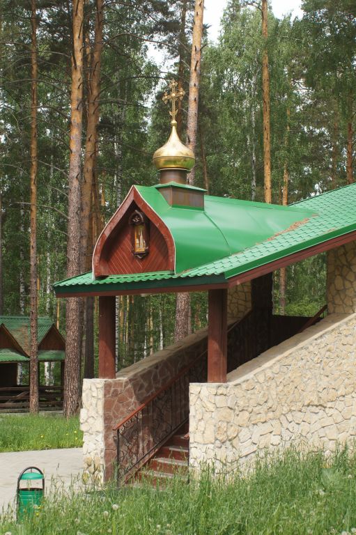 Монастырь святых Царственных страстотерпцев