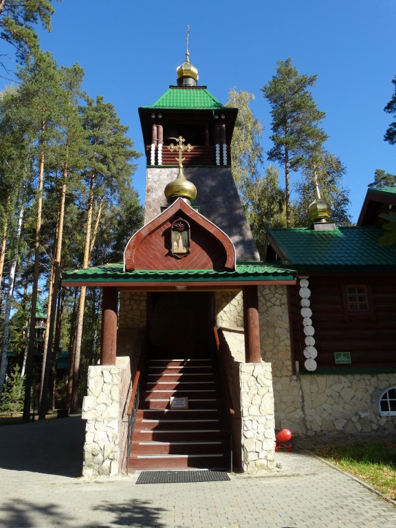 Монастырь Святых Царственных страстотерпцев. Церковь Серафима Саровского, Ганина Яма (Екатеринбург (МО город Екатеринбург), Свердловская область). фасады