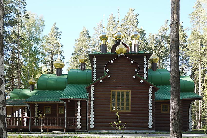 Монастырь Святых Царственных страстотерпцев. Церковь Николая Чудотворца, Ганина Яма (Екатеринбург (МО город Екатеринбург), Свердловская область). фасады