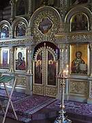 Ганина Яма. Монастырь Святых Царственных страстотерпцев. Церковь Николая Чудотворца