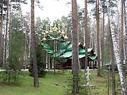 Ганина Яма. Монастырь Святых Царственных страстотерпцев. Церковь Николая Чудотворца