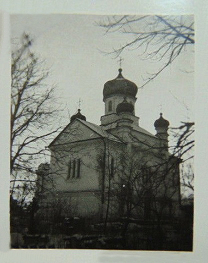 Церковь Успения Пресвятой Богородицы на Успенском кладбище, Ставрополь (Ставрополь, город, Ставропольский край). архивная фотография, Фото 1942 г. с аукциона e-bay.de