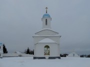 Тервеничи. Покрово-Тервенический женский монастырь. Часовня Троицы Живоначальной