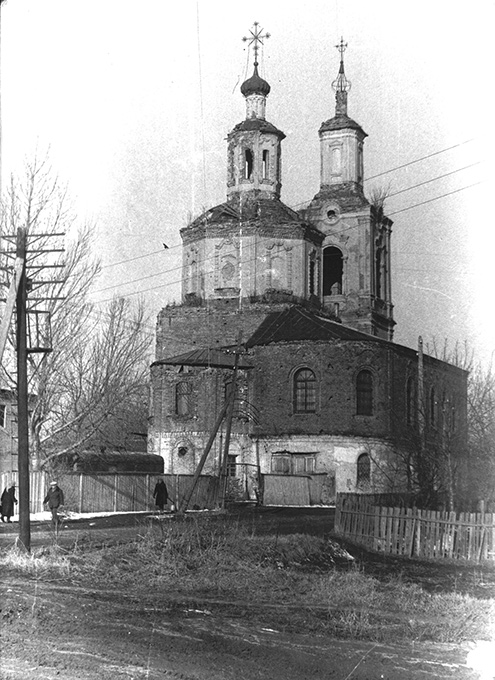 Церковь Введения во храм Пресвятой Богородицы, Вязьма (Вяземский район, Смоленская область). архивная фотография, улица Парижская коммуна (бывшая Введенская)