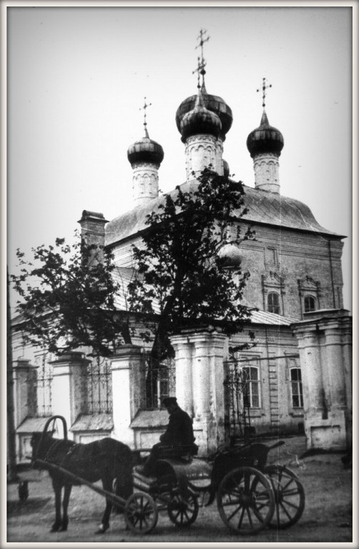 Вязьма. Церковь Спаса Преображения. архивная фотография