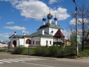 Церковь Спаса Преображения - Вязьма - Вяземский район - Смоленская область