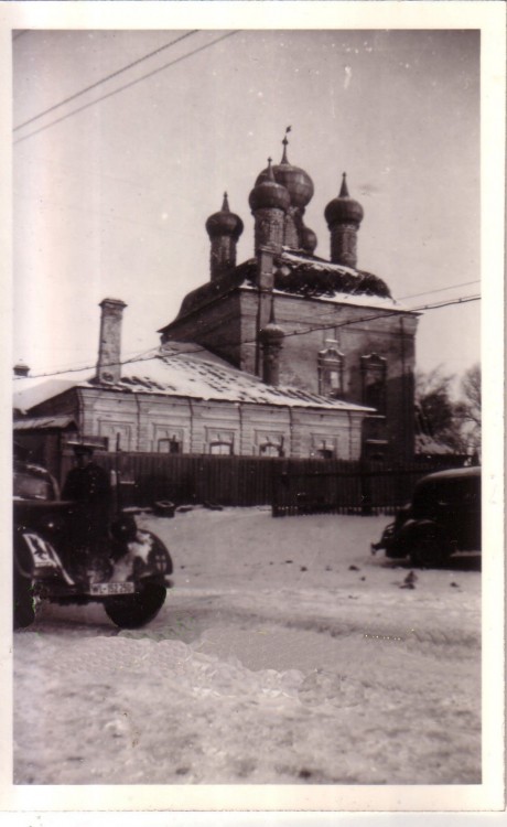 Вязьма. Церковь Спаса Преображения. архивная фотография, Фото 1941 г. с аукциона e-bay.de