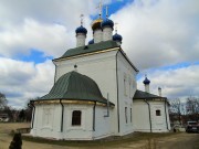 Церковь Преображения Господня, , Вязьма, Вяземский район, Смоленская область