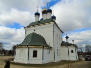 Церковь Спаса Преображения, , Вязьма, Вяземский район, Смоленская область