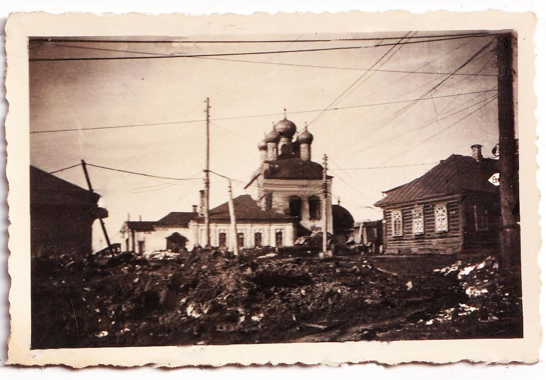 Церковь Преображения Господня, Вязьма (Вяземский район, Смоленская область). архивная фотография, Южный фасад. Фото 1942 г. с аукциона e-bay.de