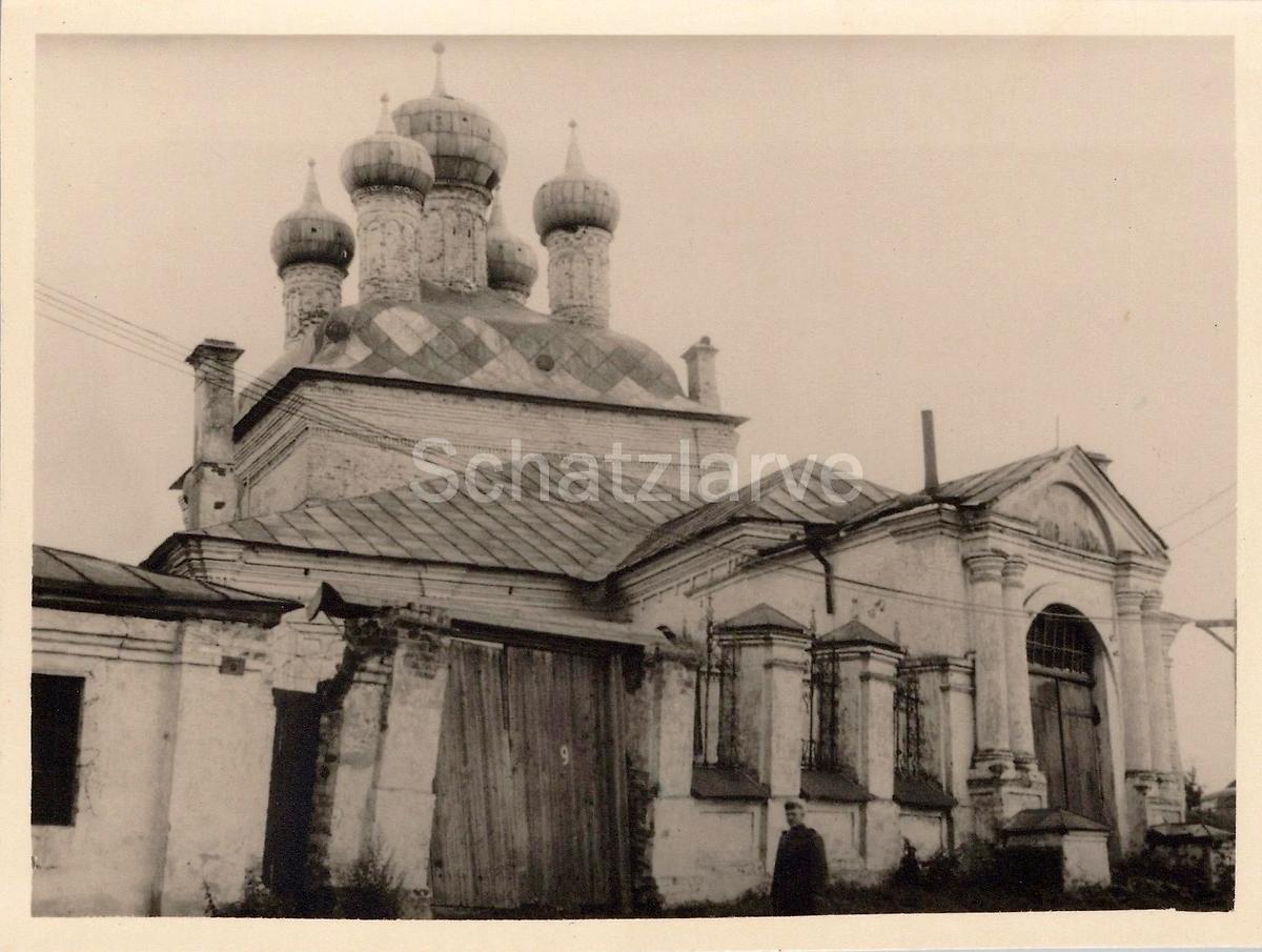 Фото 1942 г. с аукциона e-bay.de, архивная фотография. Церковь Преображения Господня, Вязьма (Вяземский район, Смоленская область)