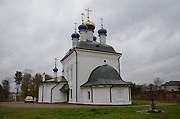Вязьма. Преображения Господня, церковь