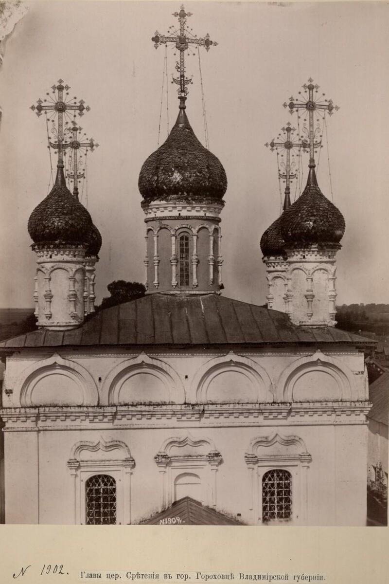 Фасад Сретенской церкви одноимённого монастыря. Фото из альбома: Владимирская губерния, Суздаль, Флорищева пустынь на снимках Ивана Фёдоровича Барщевского. Фото 1880-х гг , архивная фотография. Сретенский женский монастырь. Церковь Сретения Господня, Гороховец (Гороховецкий район, Владимирская область)